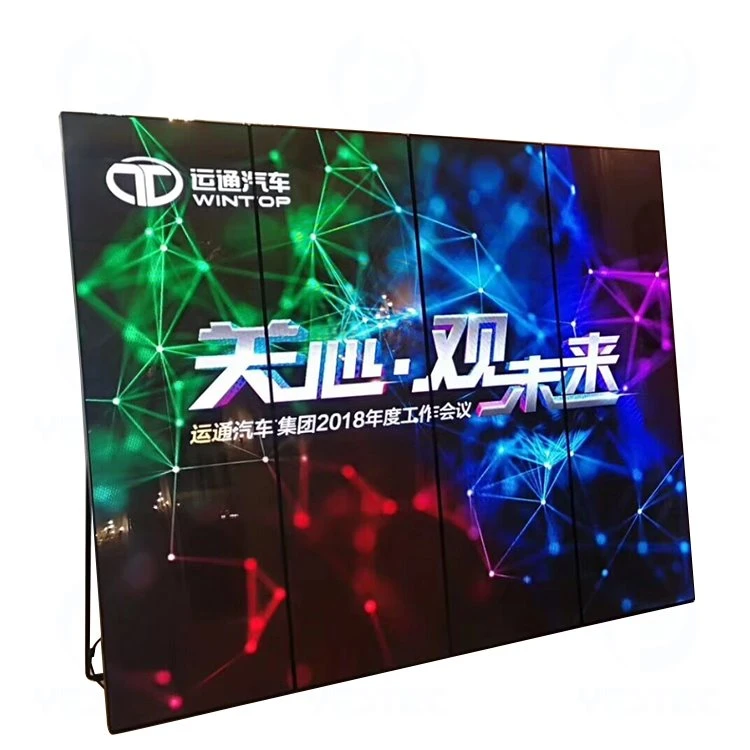 LED Poster Store